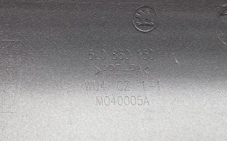 Skoda Yeti (5L) (2009 - 2012) 5L0860150 Крышка рейлинга — фото 3