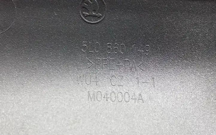 Skoda Yeti (5L) (2009 - 2012) 5L0860149 Крышка рейлинга — фото 4