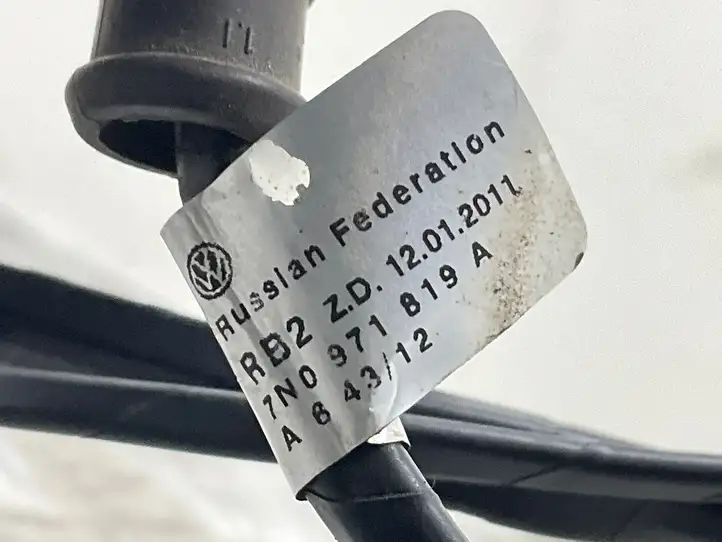 Seat Alhambra (Mk2) (2010 - 2017) 7N0971819A Прочие детали системы AdBlue — фото 6