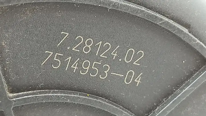 BMW Z4 E85 E86 (2002 - 2008) 72812940 Насос вторичного воздуха — фото 7