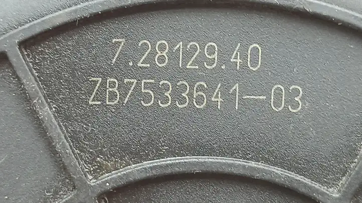BMW Z4 E85 E86 (2002 - 2008) 72812940 Насос вторичного воздуха — фото 9