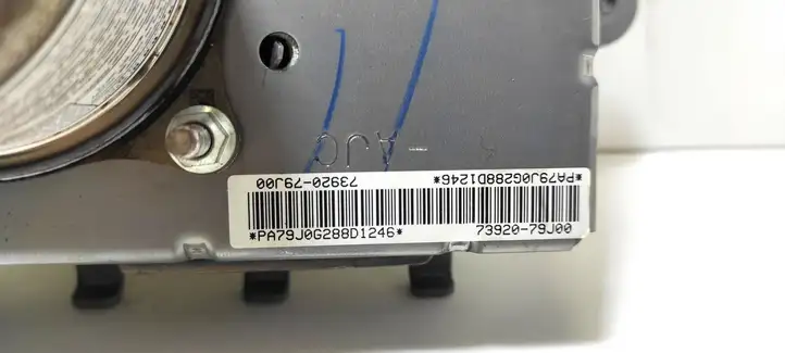 Suzuki SX4 (2006 - 2009) 7392079J00 Подушка безопасности пассажира — фото 3