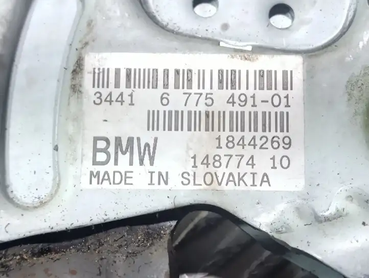 BMW 5 E60 E61 (2004 - 2010) 6775491 Механизм ручного тормоза (в салоне) — фото 3