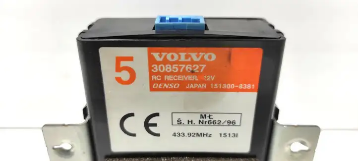 Volvo S40, V40 (2000 - 2004) 30857627 Прочие блоки управления — фото 2