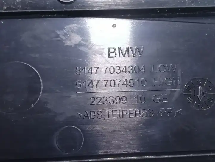 BMW 5 E60 E61 (2004 - 2010) 7034304 Внутренняя отделка переднего порога — фото 3