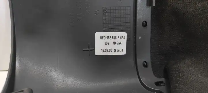Audi A4 S4 B7 8E 8H (2004 - 2009) 8E0953515F Обшивка рулевой колонки — фото 5