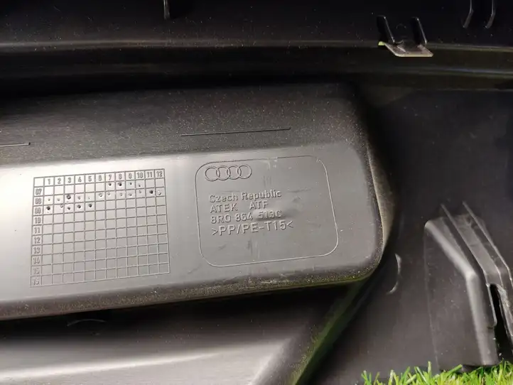 Audi Q5 SQ5 (2008 - 2012) 8R0864513C Отделка порога багажника — фото 2