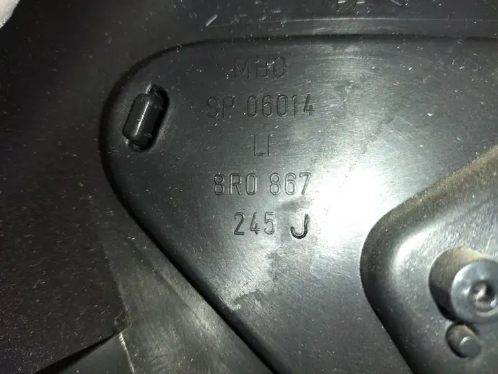 Audi Q5 SQ5 (2008 - 2012) 8T0947135H Внутренняя обшивка порога (комплект) — фото 7