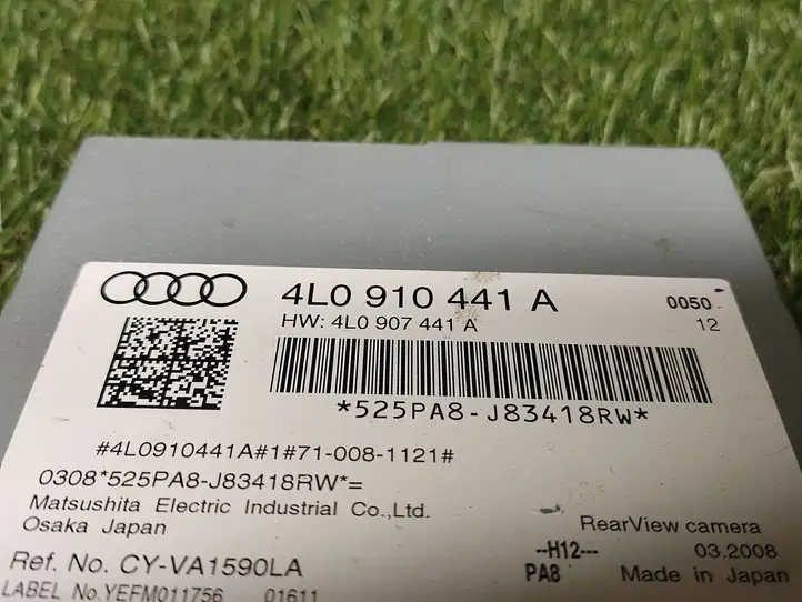 Audi Q7 4L (2005 - 2009) 4L0910441A Модуль управления видео — фото 2