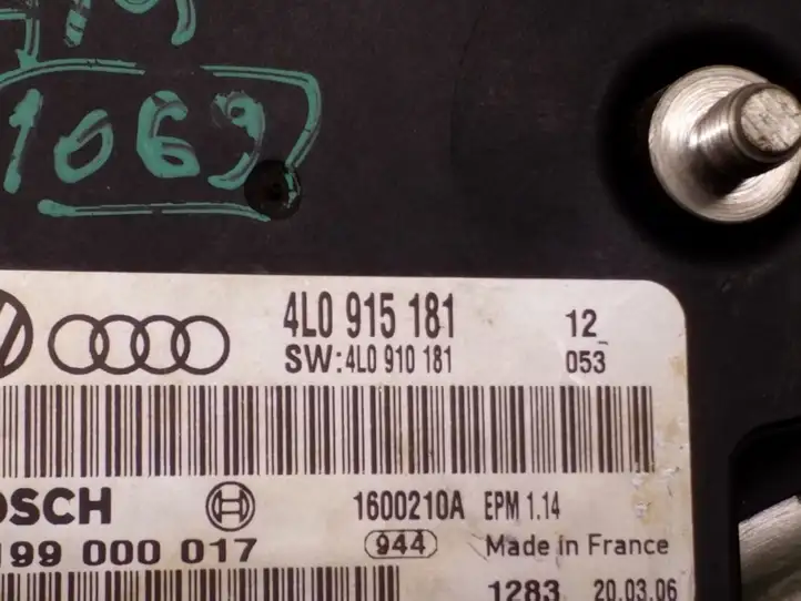 Audi Q7 4L (2005 - 2009) 4L0915181 Прочие блоки управления — фото 2