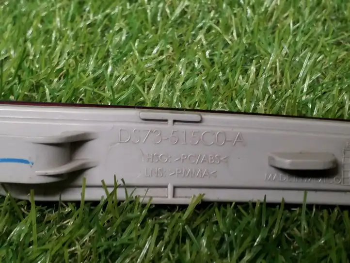 Ford Fusion II (2013 - ) DS73515C0 Задний катафот — фото 2