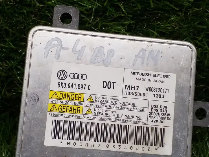 Audi A4 S4 B8 8K (2007 - 2011) 8K0941597C Блок розжига ксенона — фото 2