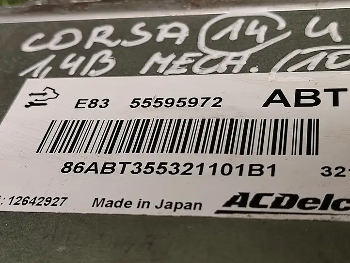 Opel Corsa D (2010 - 2014) 55595972 Блок управления двигателем (ECU) — фото 2