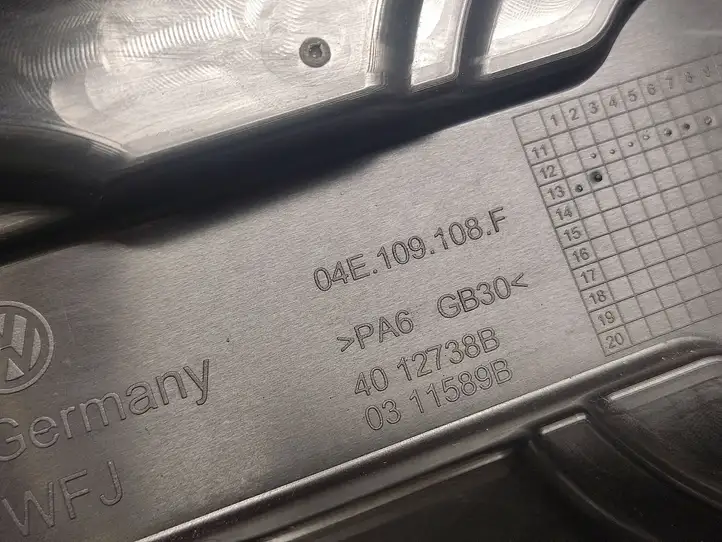 Volkswagen Jetta VI (2011 - 2018) 04E109108F Защита ремня ГРМ — фото 2