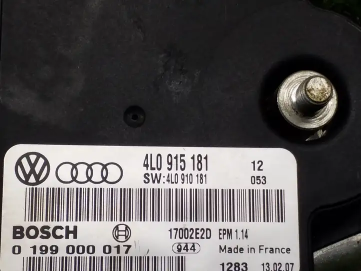 Audi Q7 4L (2005 - 2009) 4L0915181 Прочие блоки управления — фото 2