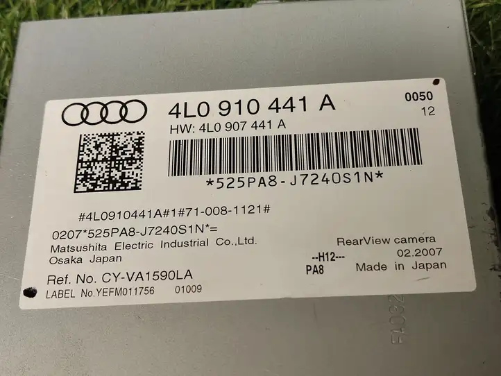 Audi Q7 4L (2005 - 2009) 4L0910441A Модуль управления видео — фото 3