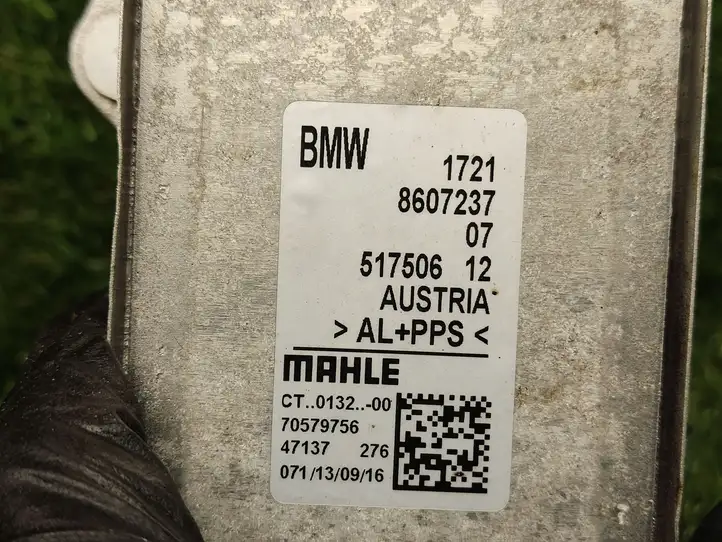 BMW 3 F30 F35 F31 (2012 - 2018) 8607237 Масляный радиатор коробки передач — фото 2