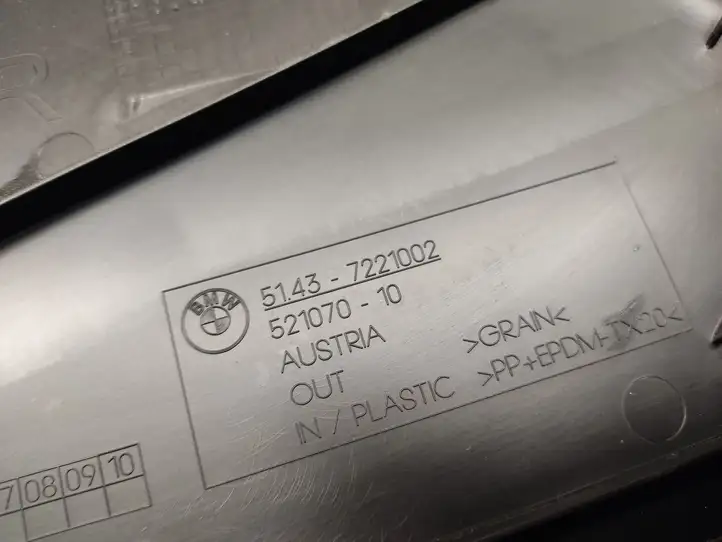BMW 3 F30 F35 F31 (2012 - 2018) 7221002 Нижняя обшивка стойки B — фото 2