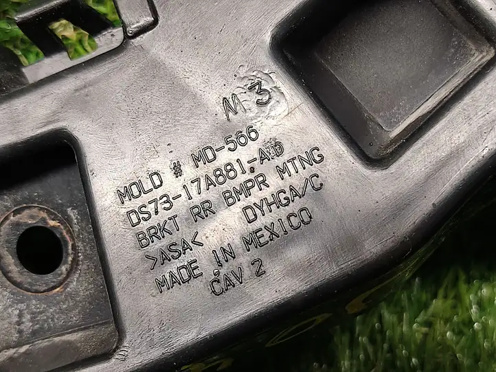 Ford Fusion II (2013 - ) DS7317A881AD Кронштейн заднего бампера — фото 2
