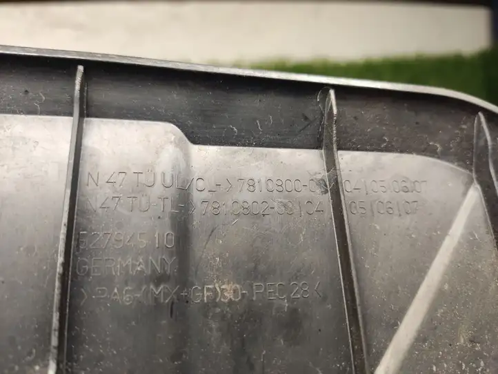 BMW 3 F30 F35 F31 (2012 - 2018) 7810800 Крышка двигателя декоративная — фото 2