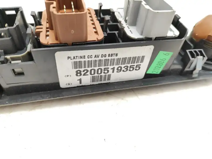Renault Espace IV (2006 - 2012) 8200519355 Кнопка стеклоподъемников — фото 8