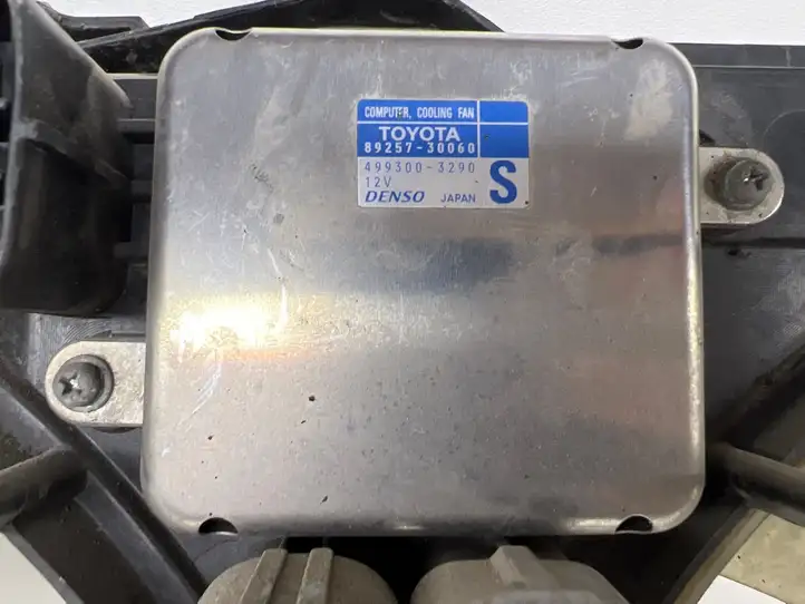 Lexus GS 300 350 430 450h (2004 - 2007) 8925730060 Комплект вентиляторов системы охлаждения — фото 3