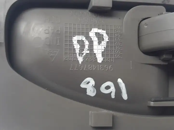 Citroen Xsara Picasso (1999 - 2012) 9631487677 Внутренняя ручка двери — фото 2