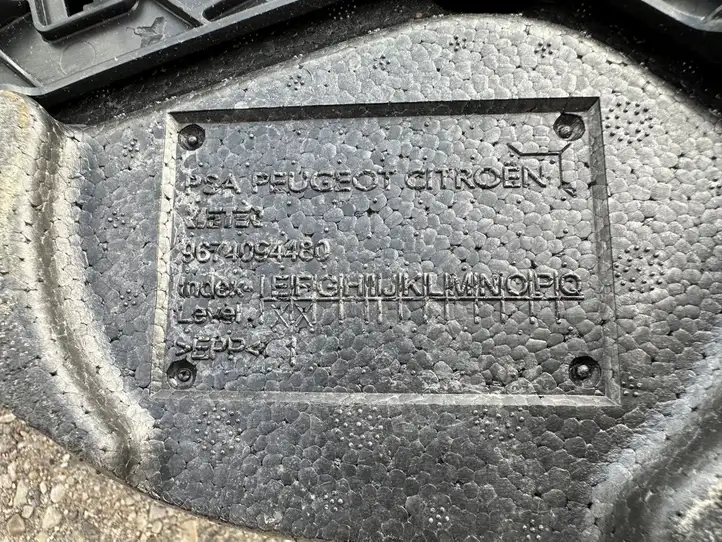 Citroen DS4 (2010 - 2016) 9674094480 Привод ручного тормоза — фото 5