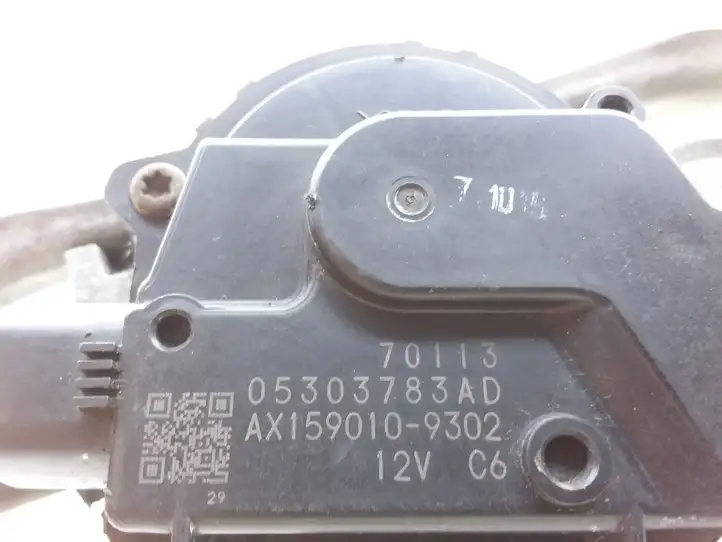 Dodge Caliber (2006 - 2012) 05303783AD Комплект механизма стеклоочистителей — фото 3
