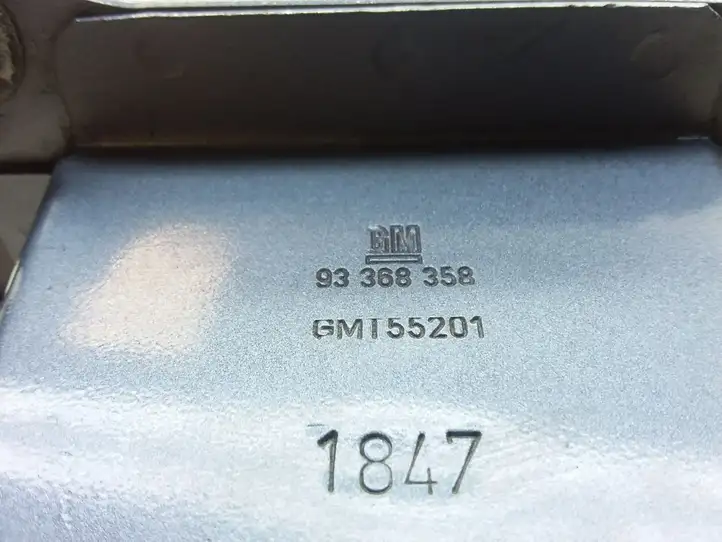 Opel Meriva A (2006 - 2010) 93368358 Усилитель заднего бампера — фото 3