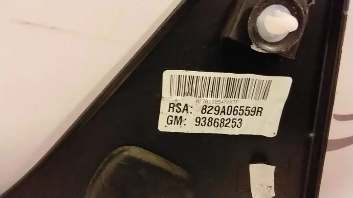 Nissan NV300 (2012 - 2020) 829A06559R Обшивка раздвижной двери — фото 5