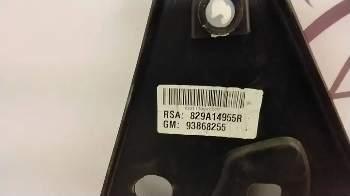 Nissan NV300 (2012 - 2020) 829A14955R Обшивка раздвижной двери — фото 4
