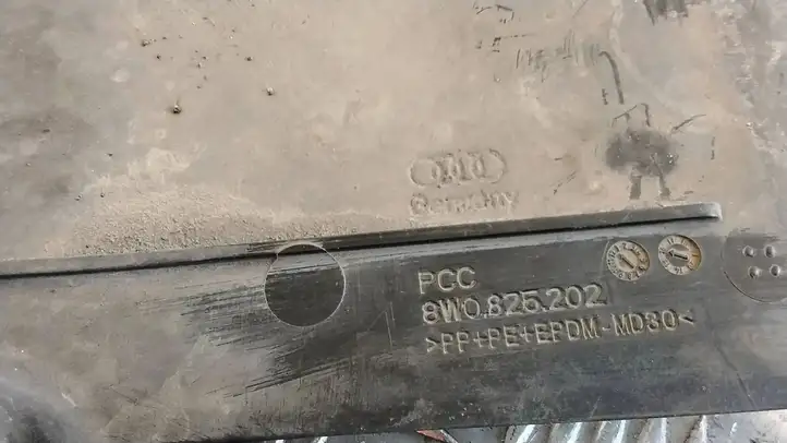 Audi A4 S4 B9 (2015 - 2019) 8W0825202 Прочие детали днища — фото 5