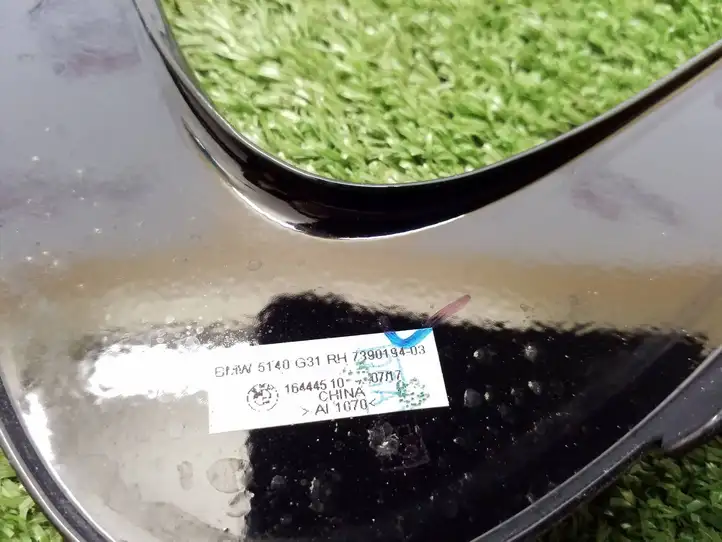 BMW 5 G30 G31 (2016 - ) 51407390114 Комплект отделки дверей — фото 11