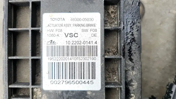 Toyota Avensis T270 (2012 - 2015) 4630005030 Блок управления стояночным тормозом — фото 2