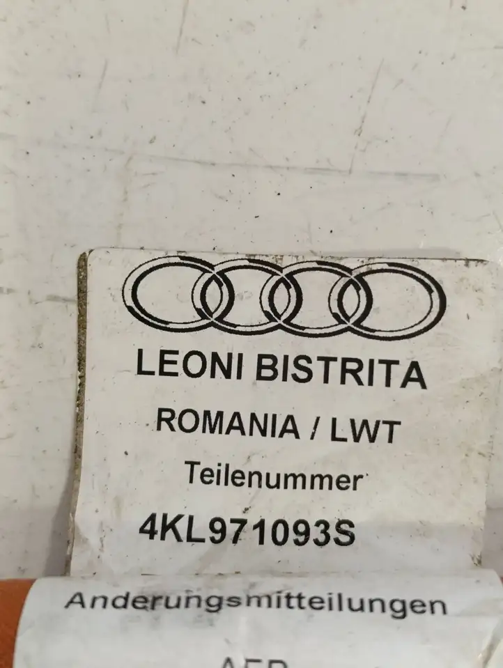 Audi e-tron (2018 - ) 4KL971093S Зарядный разъем электромобиля — фото 5