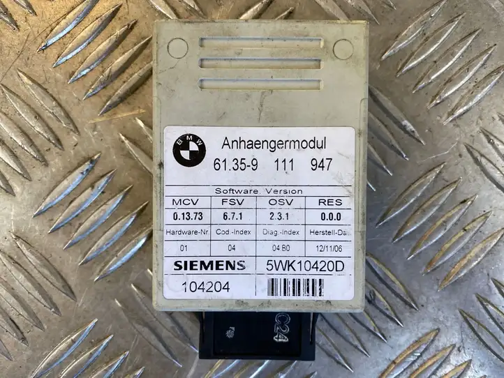 BMW 5 E60 E61 (2004 - 2010) 9111947 Реле крюка для прицепа — фото 1