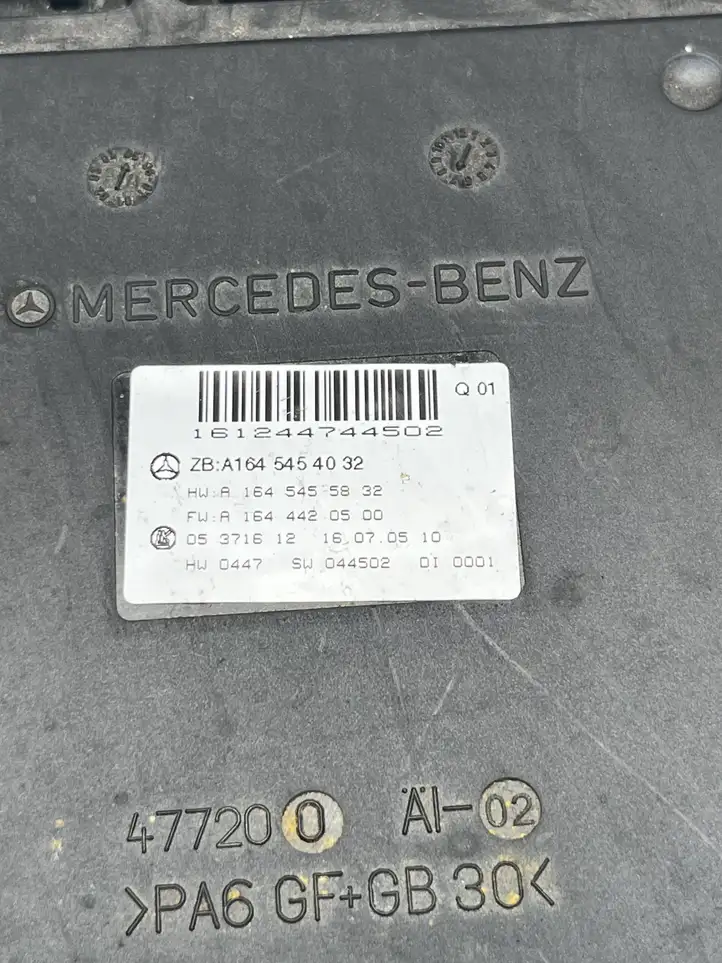 Mercedes-Benz R W251 (2005 - 2013) A1645455832 Блок SAM — фото 2