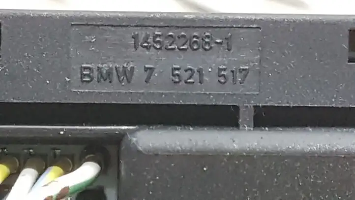 BMW 1 E81 E87 (2004 - 2011) 750013019E Проводка двигателя — фото 5