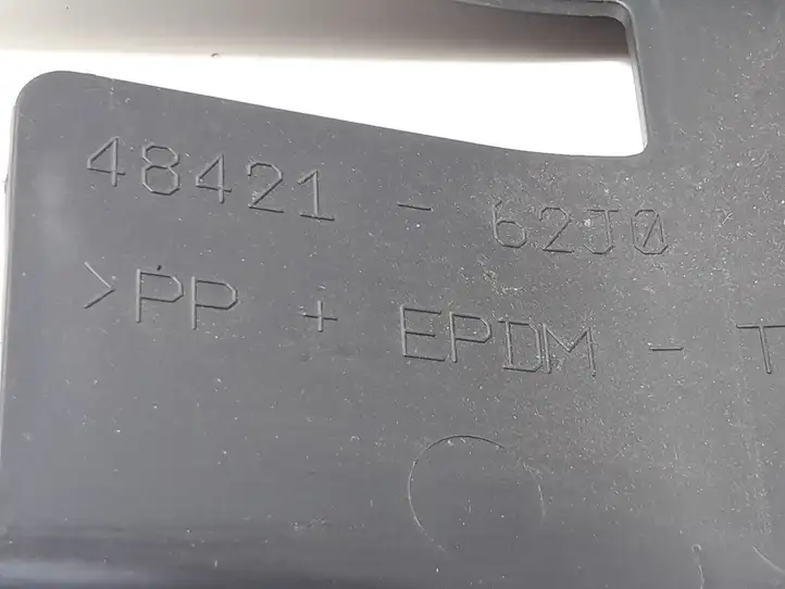Suzuki SX4 (2009 - 2013) 4842162J0 Оплётка рулевого колеса — фото 7