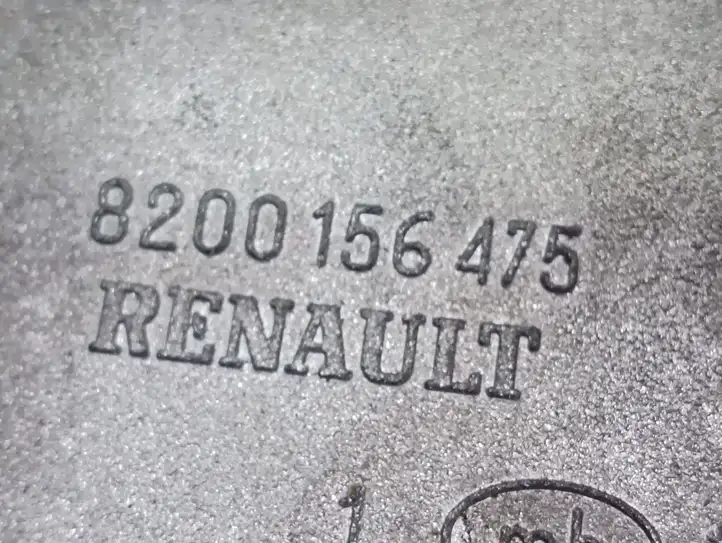 Renault Megane II (2002 - 2005) 8200156475 Защита ремня ГРМ — фото 2