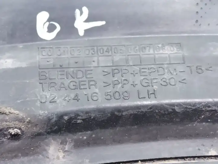 Opel Zafira A (1999 - 2003) 024416509 Молдинг заднего крыла — фото 4