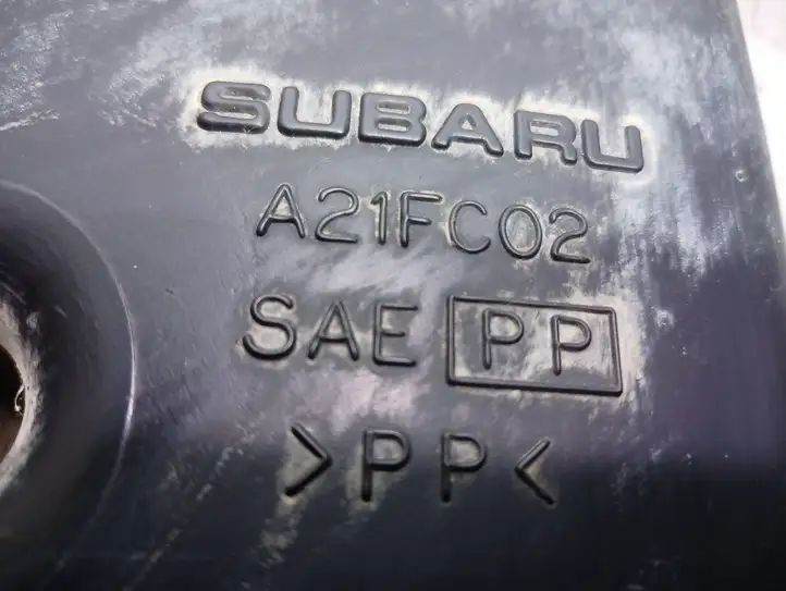 Subaru Forester SF (2000 - 2003) A21FC02 Детали воздухозаборника — фото 4
