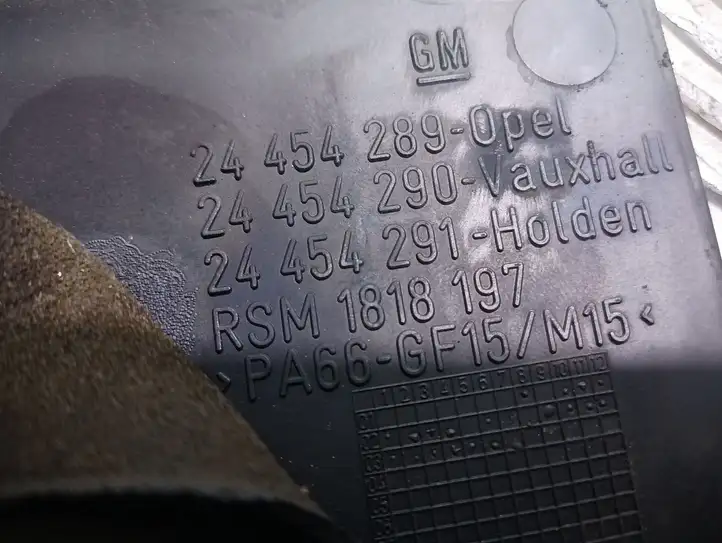 Opel Zafira A (1999 - 2003) 24454289 Крышка двигателя декоративная — фото 4