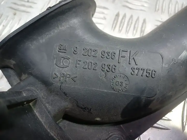 Opel Zafira B (2003 - 2006) 9202936 Детали воздухозаборника — фото 3
