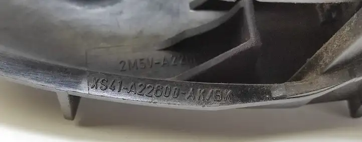 Ford Focus (1998 - 2004) XS41A22600AK Внутренняя ручка двери — фото 3