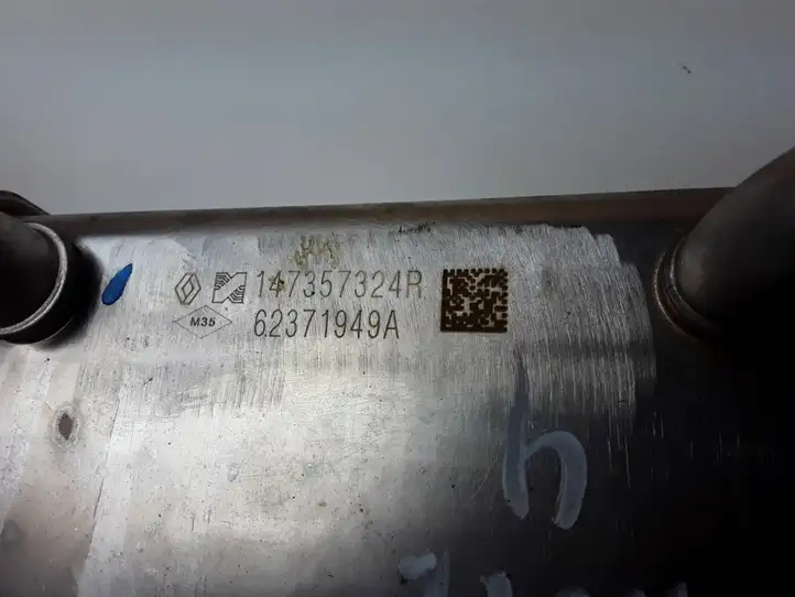 Nissan Note (E12) (2014 - 2018) 147357324R Охладитель клапана EGR — фото 2
