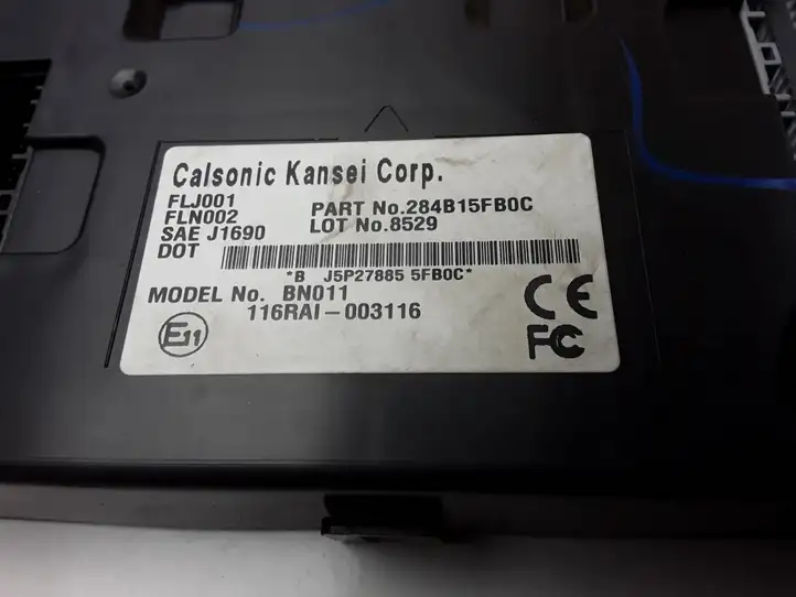 Nissan Micra K14 (2017 - ) 116RAI003116 Модуль комфорта — фото 2