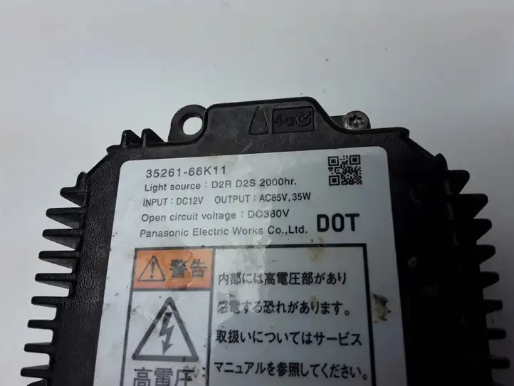 Subaru Forester SH (2008 - 2013) 3526166K11 Блок розжига ксенона — фото 2