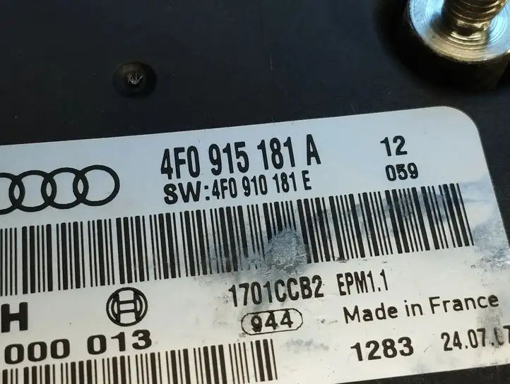 Audi A6 S6 C6 4F (2004 - 2008) 4F0915181A Блок управления электропитанием — фото 2